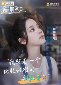 亚洲va欧美va天堂v国产综合